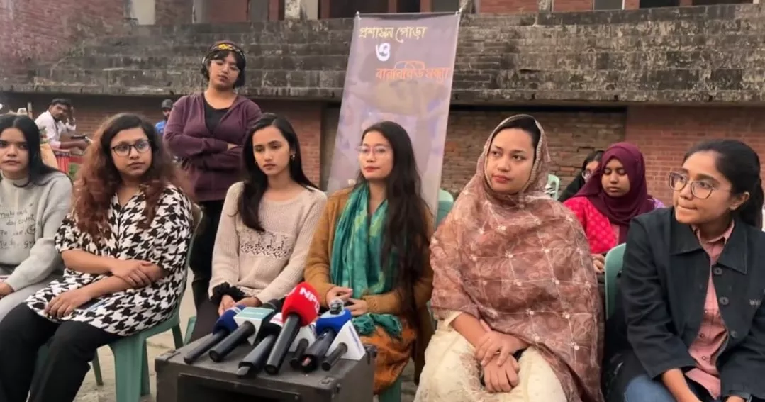 DU female students hold symbolic barbecue, demand women-friendly campus