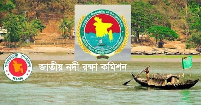 River Conservation Commission Chairman promoted to Senior Secretary