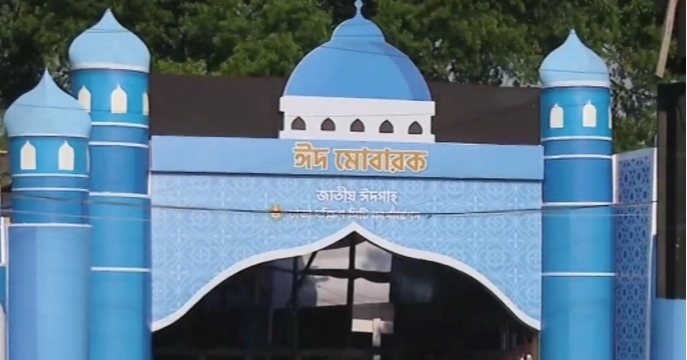 Main Eid congregation at 7:30am at National Eidgah