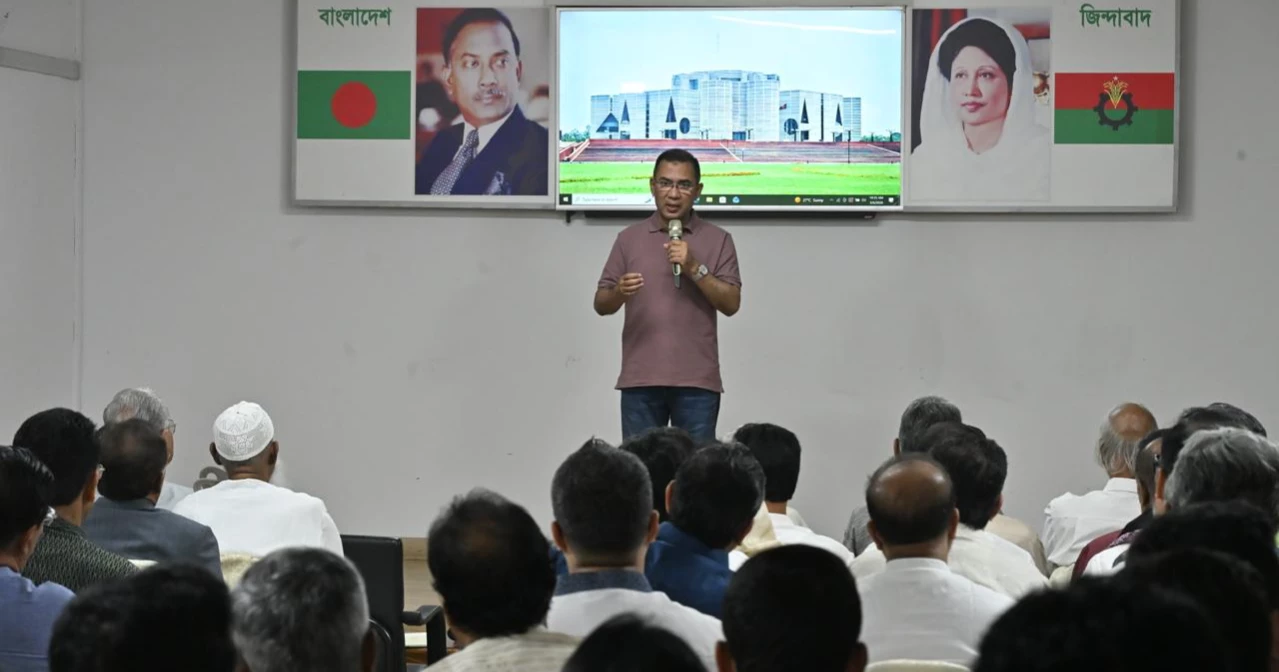 BNP begins two-day workshop for MPs ahead of 13th parliament session