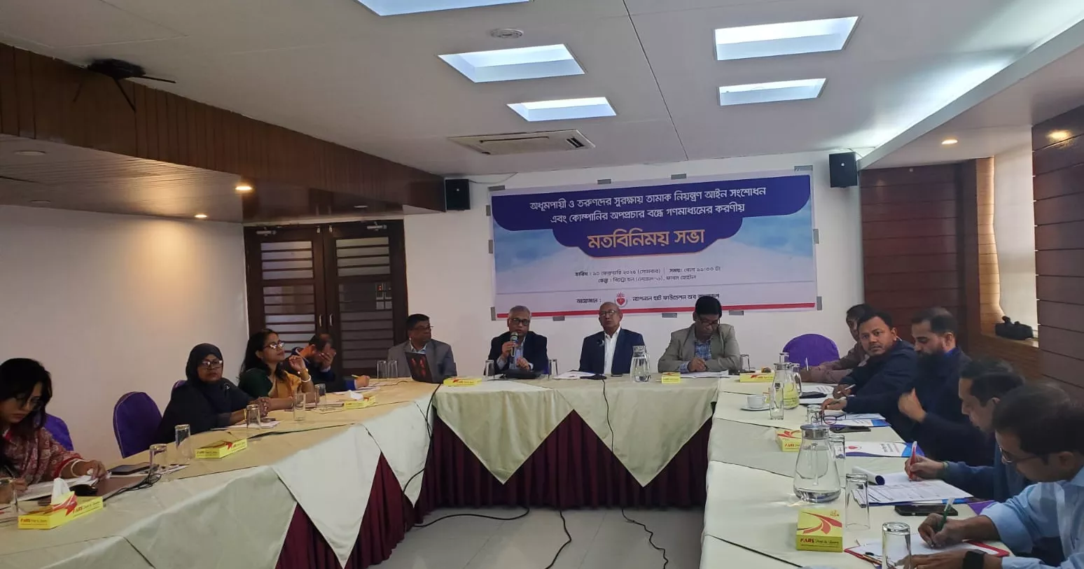 Tobacco kills 1.61 lakh annually in Bangladesh, experts say