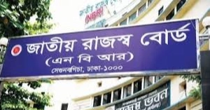 Online CLP submission for import-export via BSW mandatory from July 1: NBR