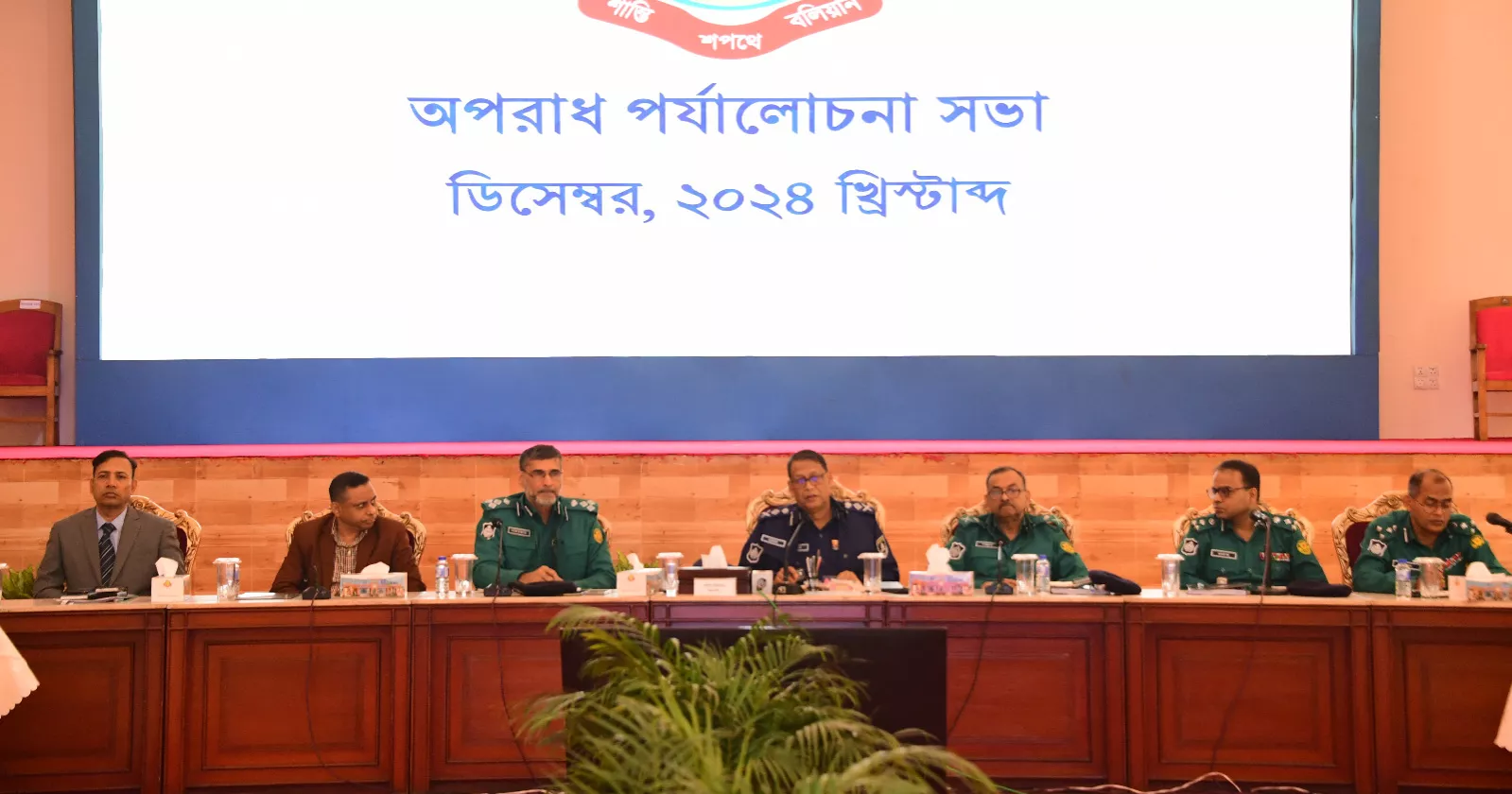 IGP emphasizes maximum effort to combat crime in DMP’s monthly crime review meeting