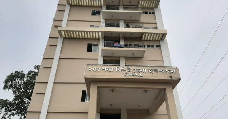 Woman allegedly raped inside Manikganj General Hospital; 2 Ansar men arrested