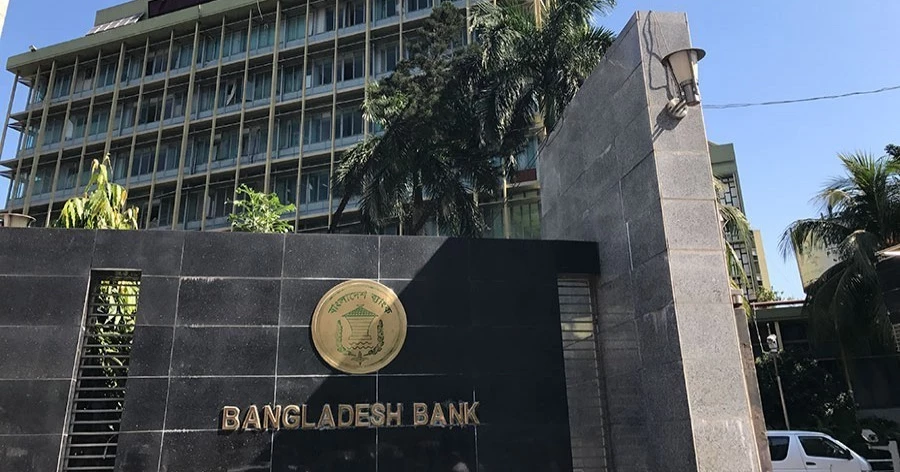Central bank rules out separate probe into Shahabuddin Chuppu