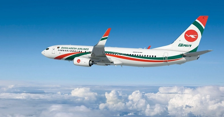 Deal with Boeing by Apr 30 to procure 14 aircraft: Millat