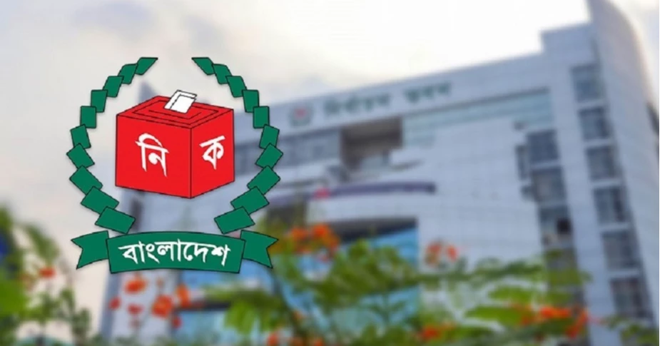 42 aspirants file appeals against nomination decisions