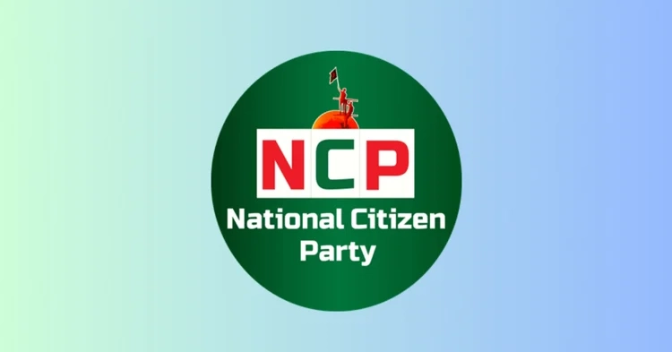 NCP alleges attacks on leaders, activists of its