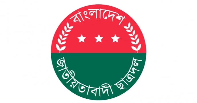 New JCD committee coming soon; outgoing president, secretary bid farewell