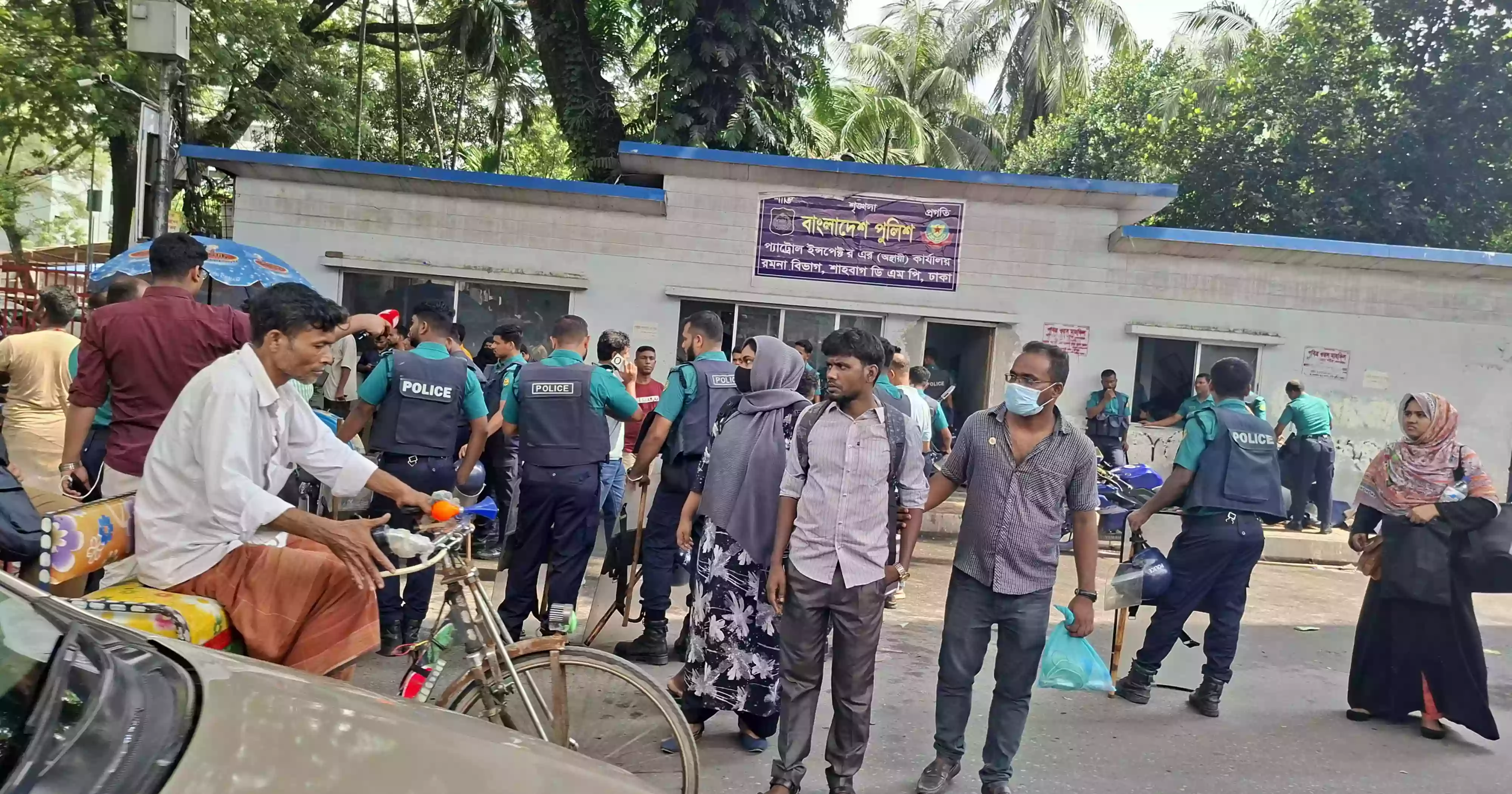 Police disperse unsuccessful candidates of teacher registration exam