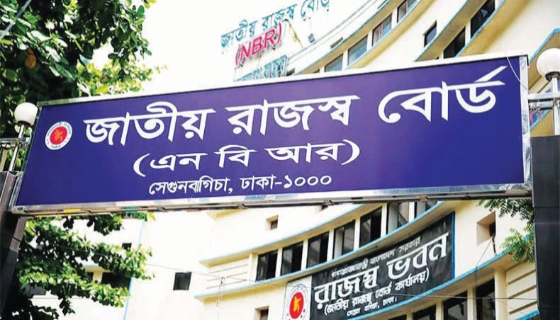 NBR suspends three more officials for indiscipline