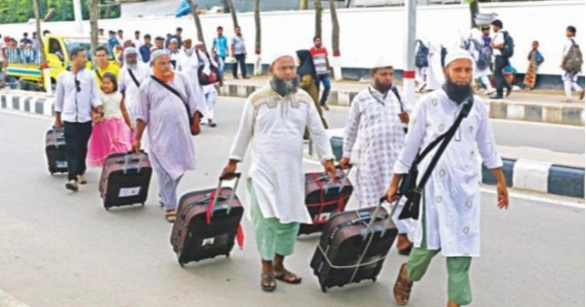 Govt announces Hajj packages for 2027; airfare cut by Tk 24,830