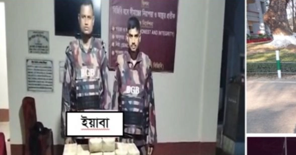 2 held with 1.71 lakh Yaba pills in Cox’s Bazar