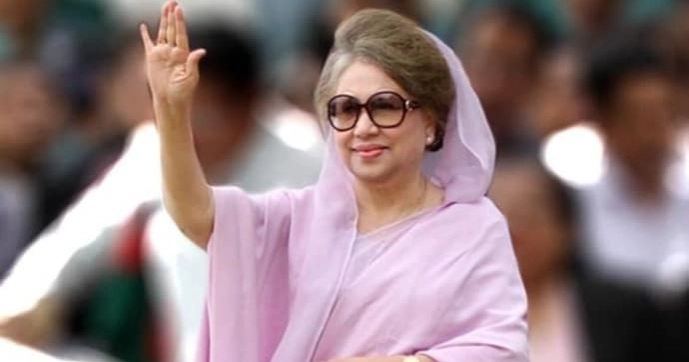 Jatiya Press Club condoles Khaleda Zia’s demise