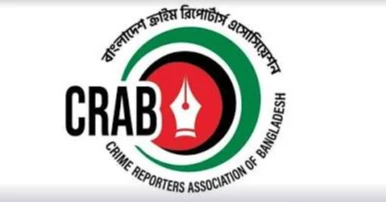 CRAB demands IGP withdraw remarks on journalists within 24 hours, threatens tough programme