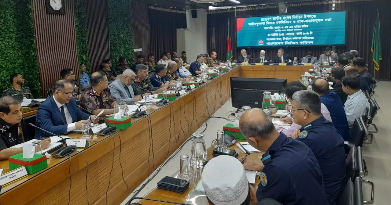 EC to consider 8-day deployment of law enforcers for national election