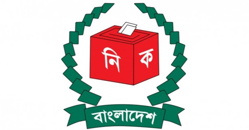 EC orders preparations for National Charter referendum