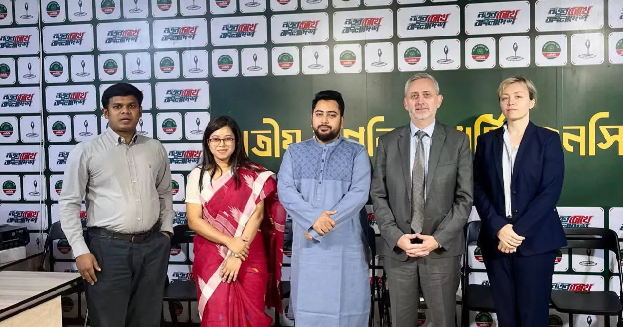 EU envoy Michael Miller meets NCP’s Nahid