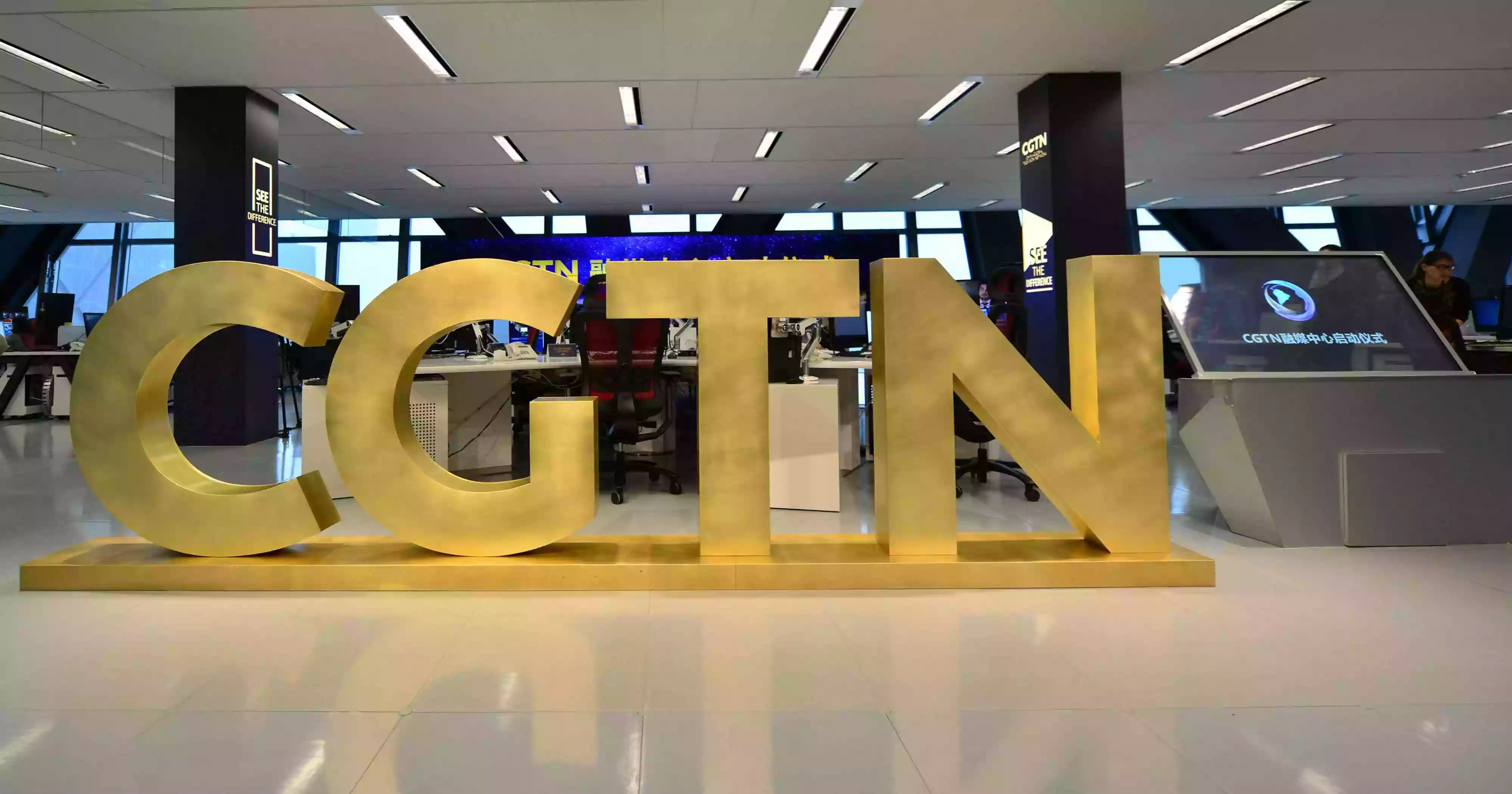 CIPCC Asia-Pacific journalists begin CGTN internship to promote media exchange and culture