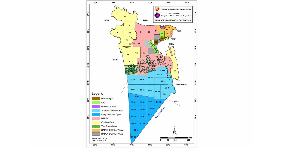 Bangladesh launches offshore oil and gas bidding round for 27 Bay blocks