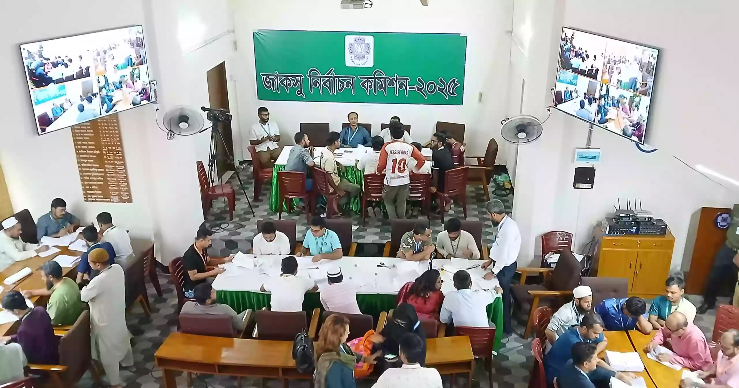 JUCSU: Meet the new hall leaders