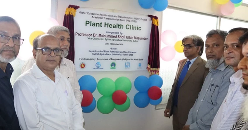 Plant Health Clinic launched at Sylhet Agricultural University
