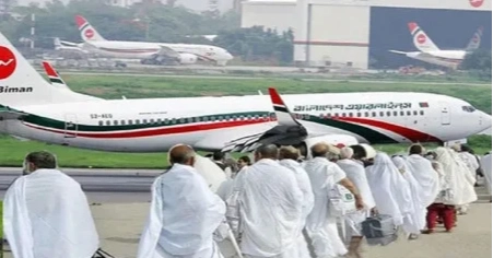 Hajj flights set to begin from April 18: R.A. Ministry