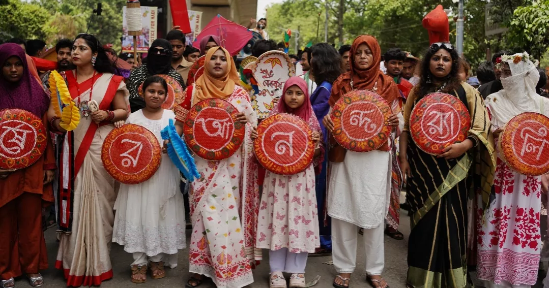 A celebration beyond barriers: Pahela Baishakh brings nation together