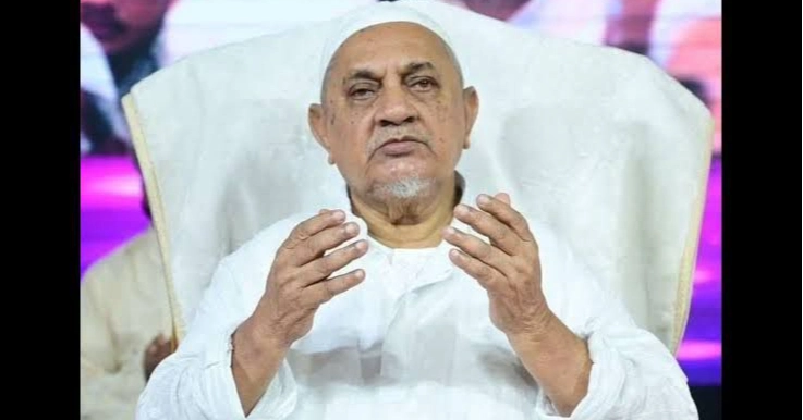 Maizbhandari leader Shah Sufi Dr Didarul Haque passes away