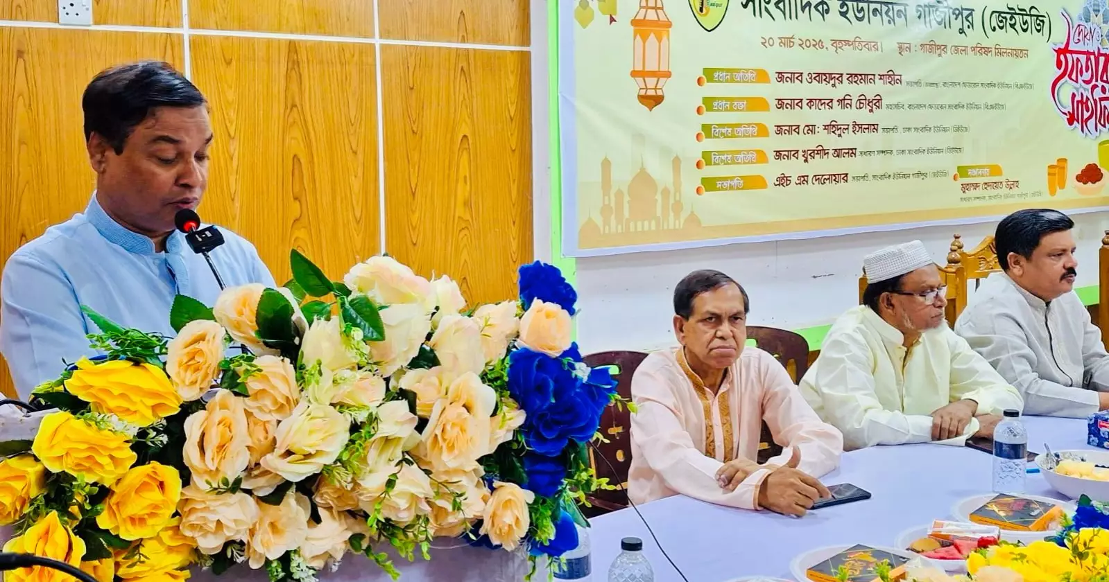 Investigative journalism on the brink of extinction without state support: Quader Gani