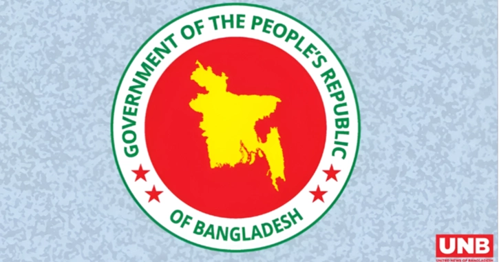 Cabinet committee on economic affairs makes numerous new decisions