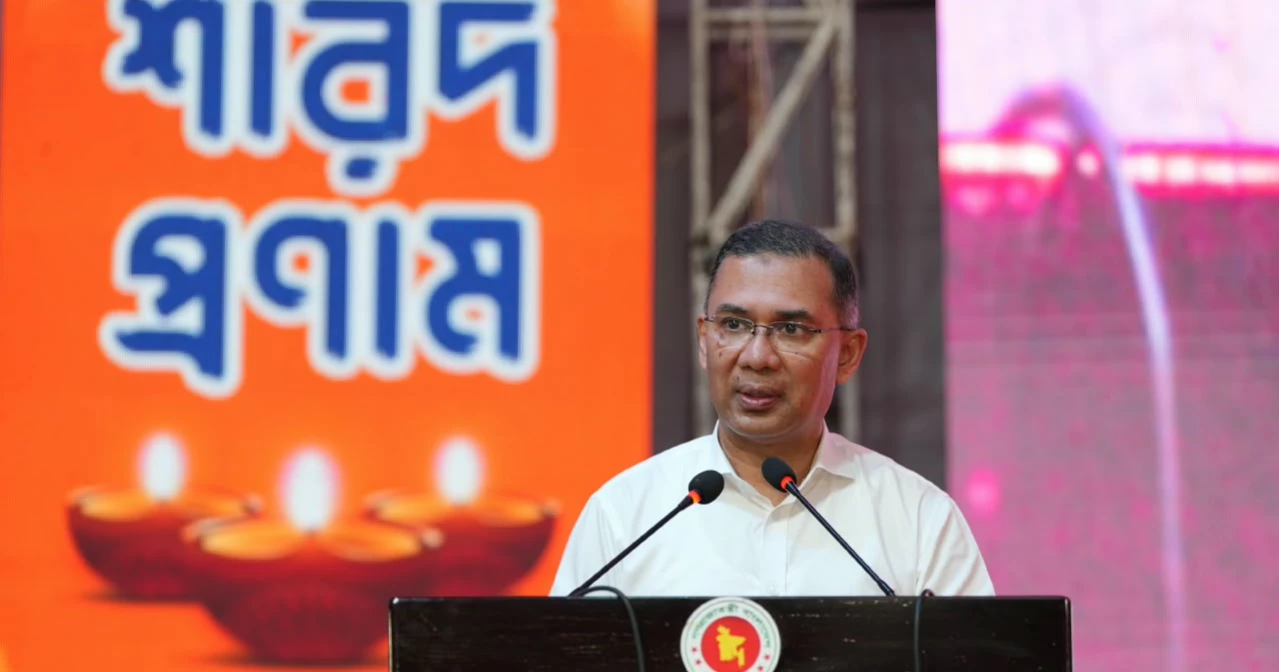 Being Bangladeshi matters more than religious identity: PM Tarique
