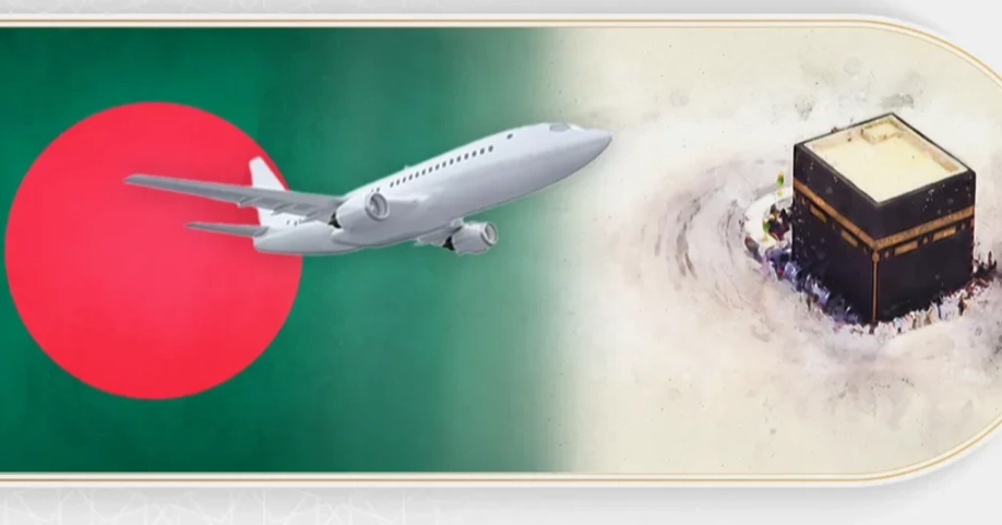 Hajj flights: Ministry issues urgent notice for pilgrims who fly Tuesday