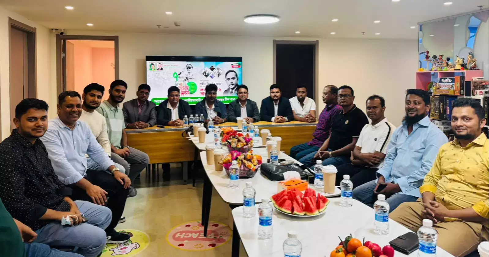 BNP’s  Chinese chapter observes ‘National Revolution and Solidarity Day’