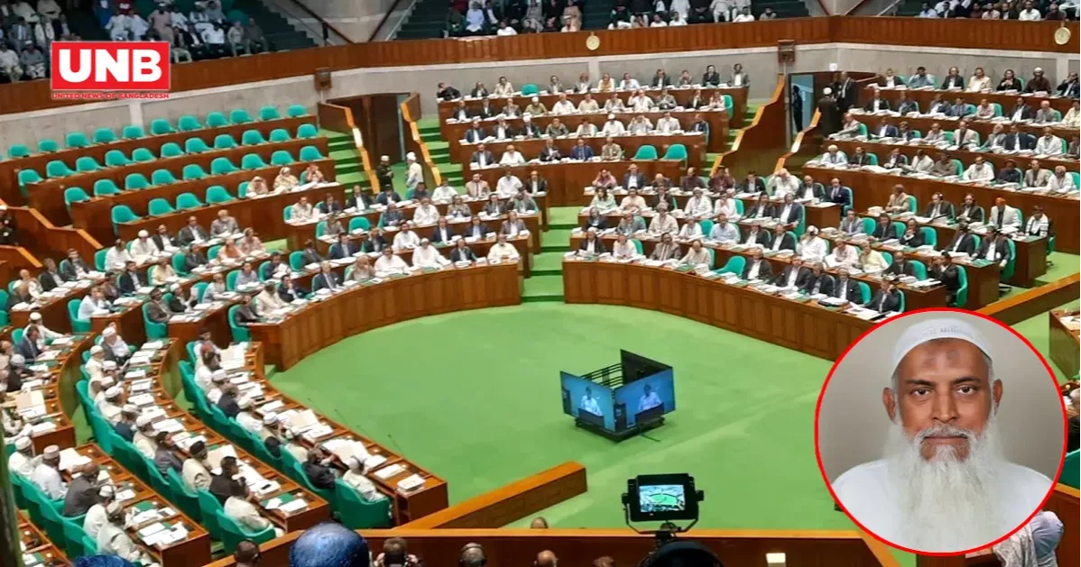 Govt to try to reduce cost of Hajj package in 2027: Religious Affairs Minister