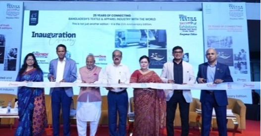 Int’l textile expos open in Dhaka, showcasing AI, automation and smart manufacturing