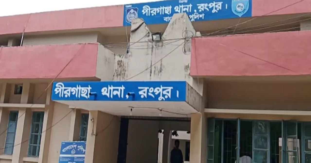 JCD leader killed: 4 policemen withdrawn