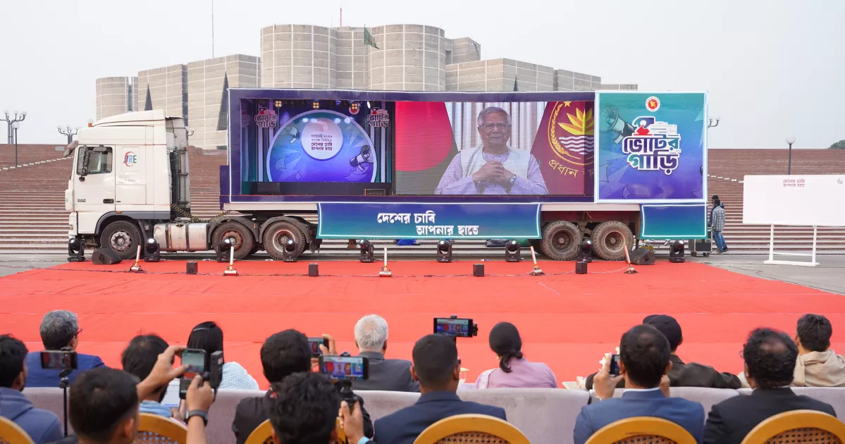 Voting is constitutional right, not anyone’s charity: Prof Yunus  