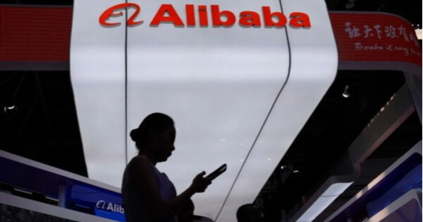 Alibaba profit plunges 75% as AI investment surges