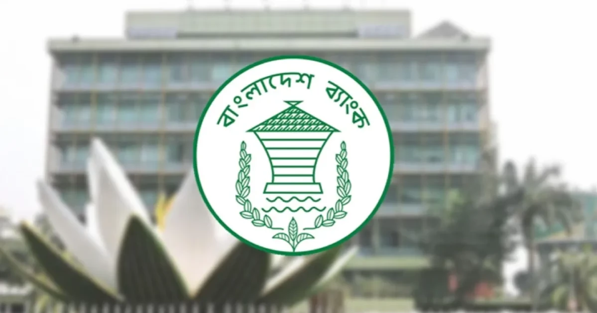 BB tightens rules on bank shareholding, representative directors