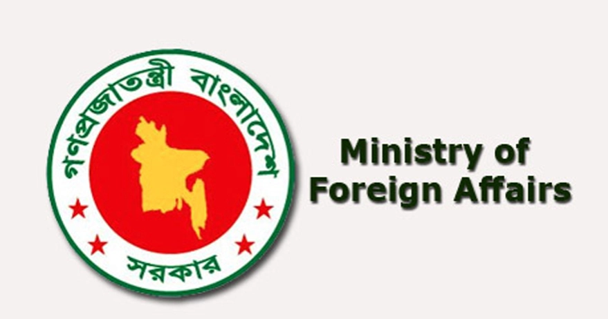 Bangladesh condemns Houthi attack on Saudi Arabia