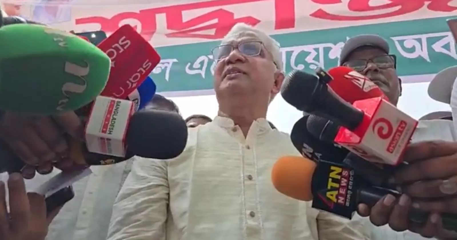 No reason to worry about Charter as state takes responsibility: Dr Zahid