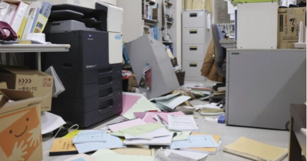 Japan evaluates damage after 7.5 magnitude quake