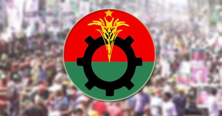 BNP announces 151-member committee for Cumilla city unit