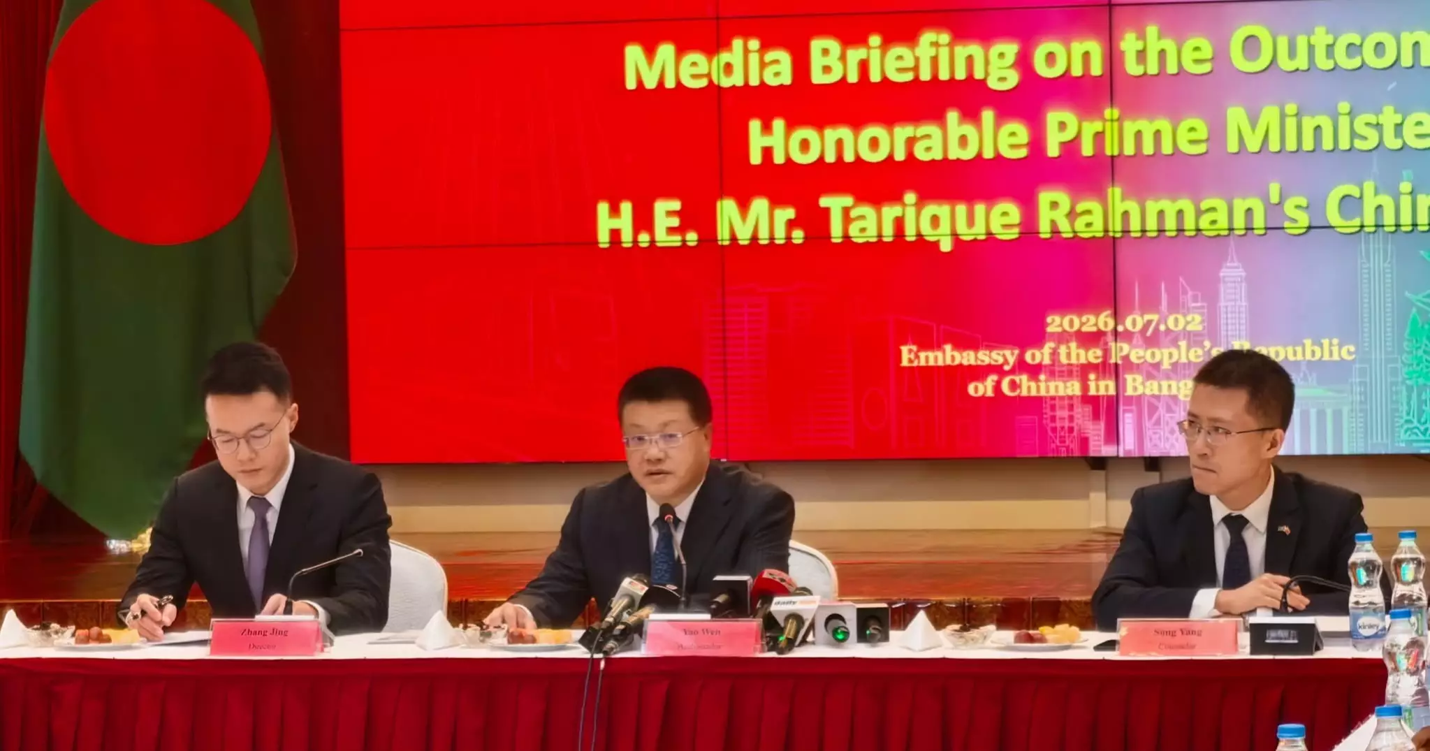 China respects choice of Bangladeshi people for independent development path: Ambassador Yao