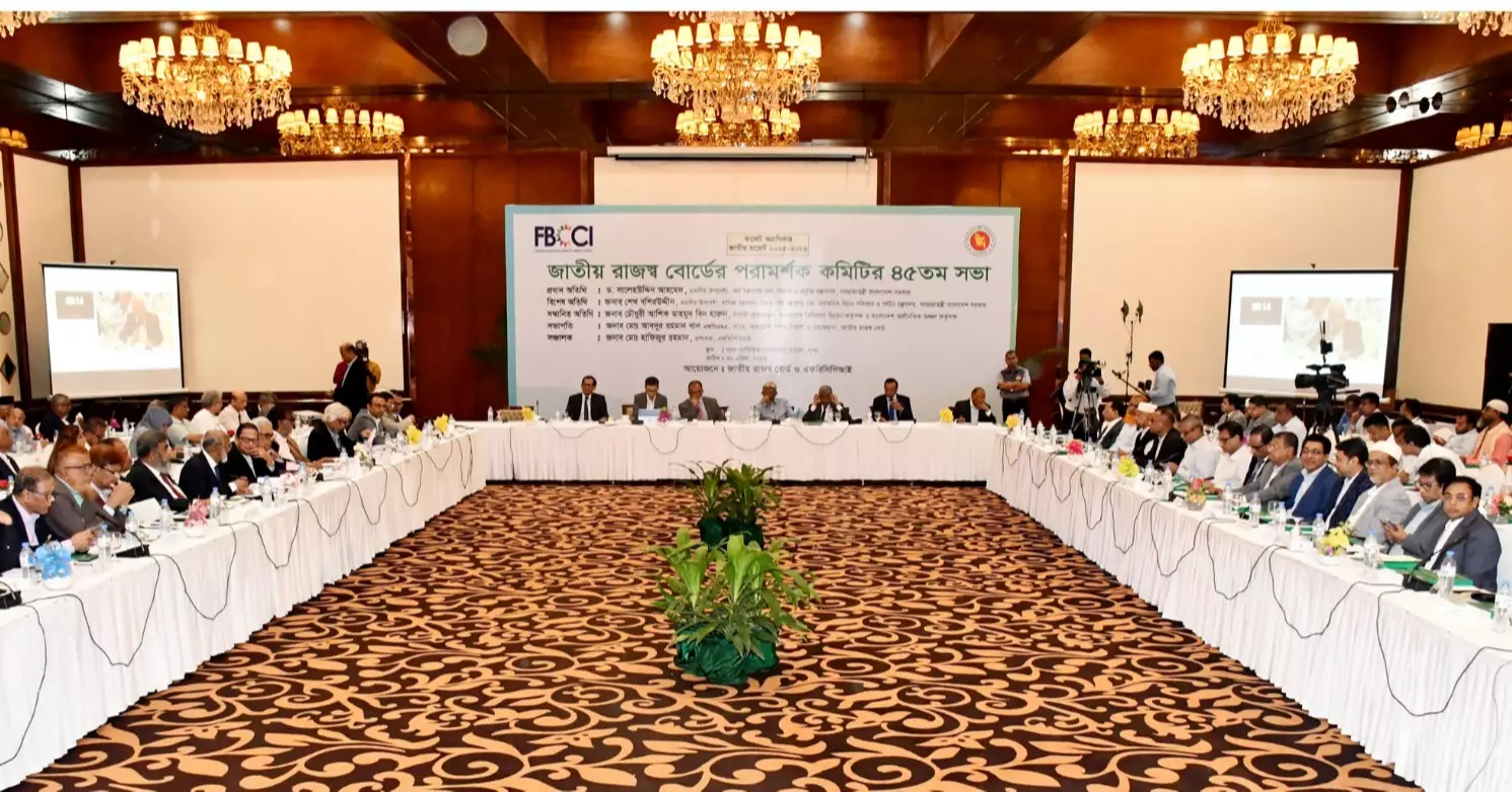 Bangladesh to ‘engage in talks with US over retaliatory tariffs, aims to avoid tensions’