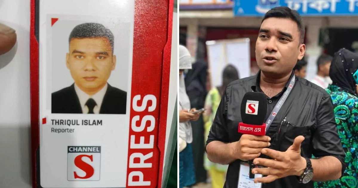 Channel S journalist dies while covering DUCSU elections