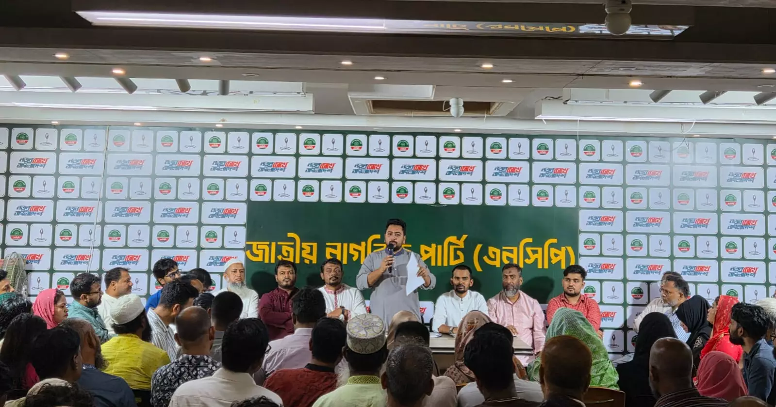 NCP holds ward-level meetings across Dhaka ahead of city corporation polls
