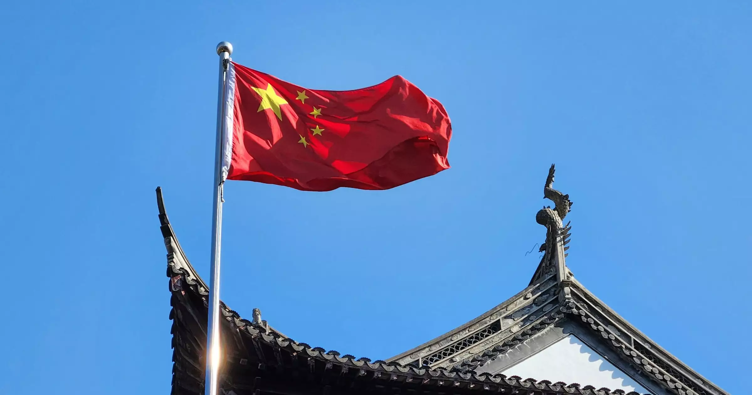 China opposes trade deals that undermine its interests, says Commerce Ministry