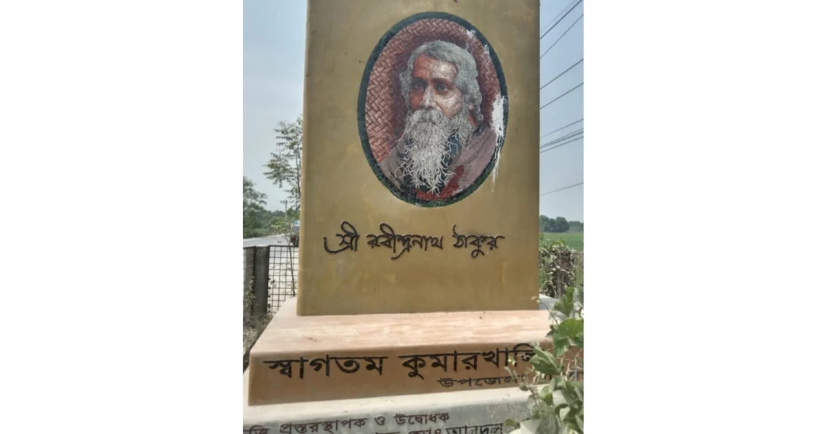 Tagore’s mural refurbished after being defaced with black ink in Kushtia